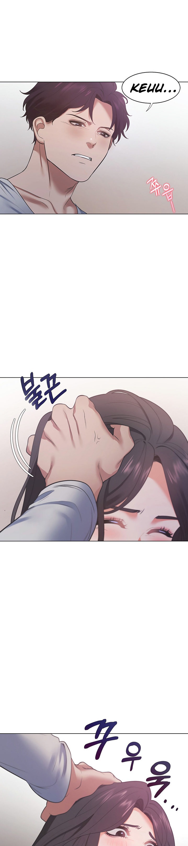 Thirst - Chapter 18 [photo 33] - MangaPorn