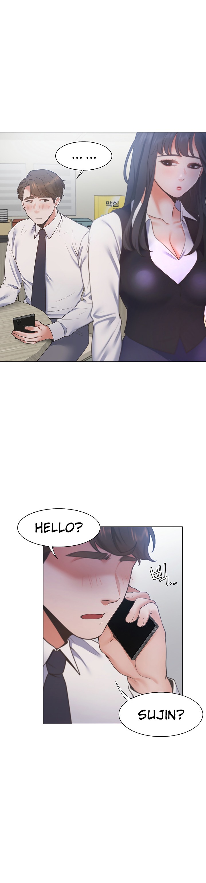 Thirst - Chapter 19 [photo 10] - MangaPorn