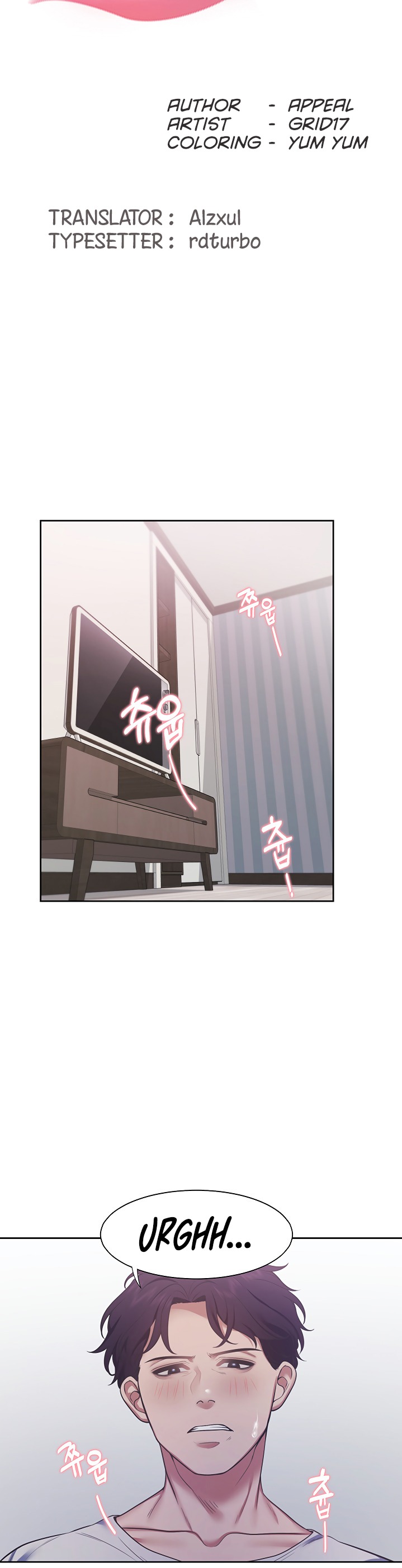 Thirst - Chapter 19 [photo 18] - MangaPorn