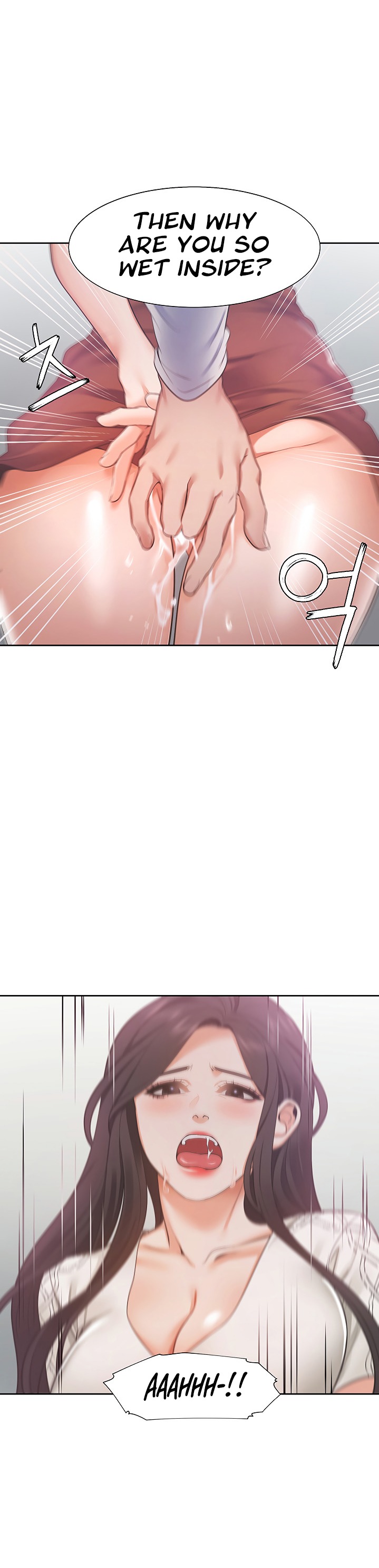 Thirst - Chapter 19 [photo 31] - MangaPorn