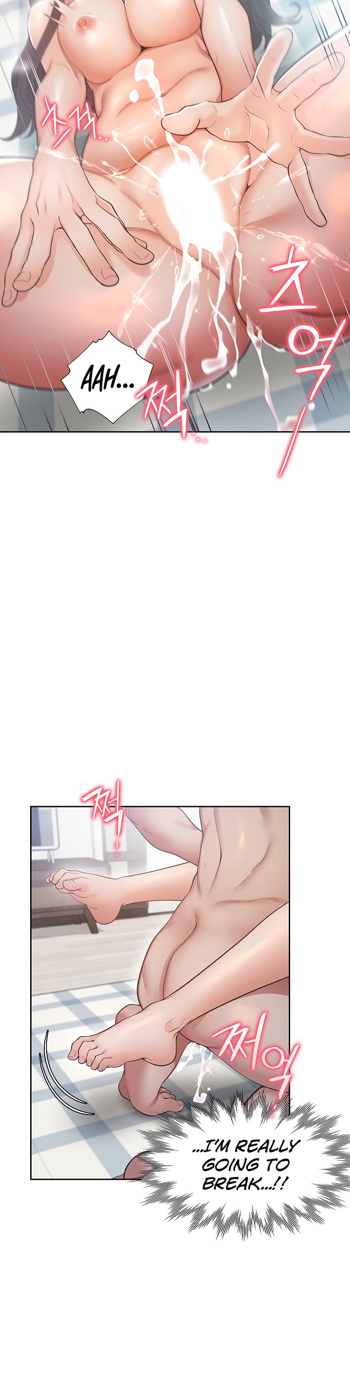 Thirst - Chapter 20 [photo 19] - MangaPorn