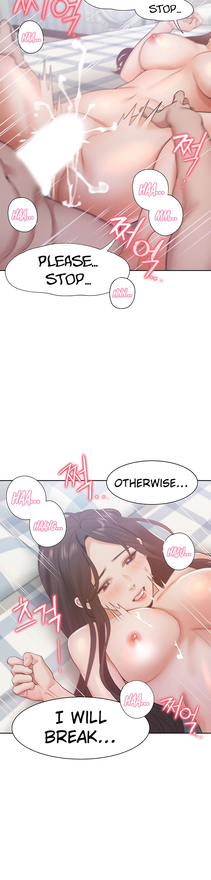 Thirst - Chapter 20 [photo 26] - MangaPorn