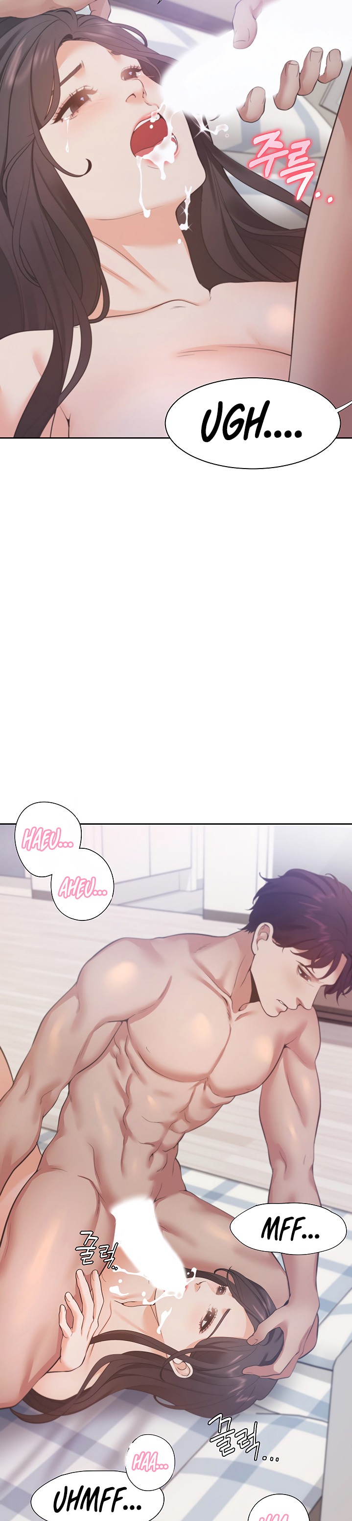 Thirst - Chapter 20 [photo 29] - MangaPorn