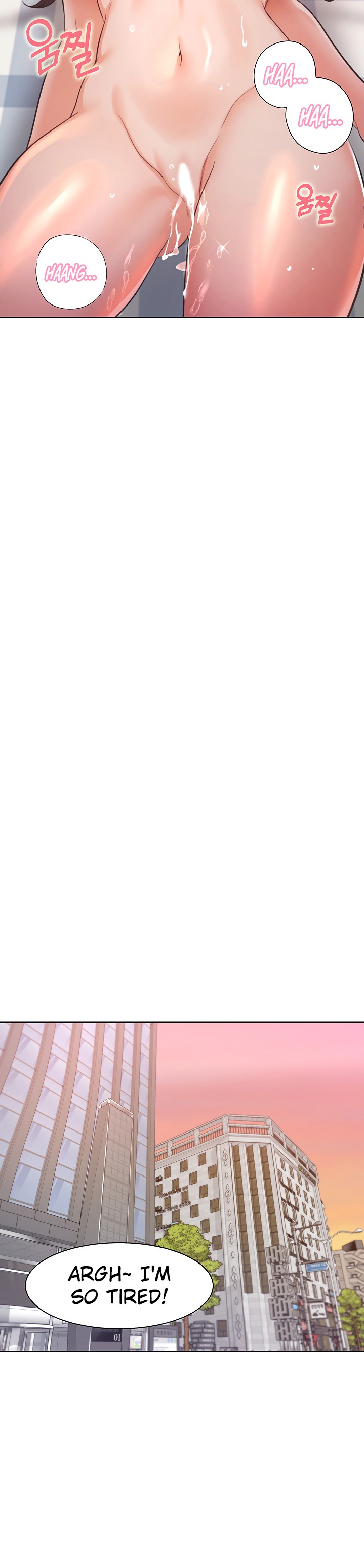 Thirst - Chapter 20 [photo 31] - MangaPorn