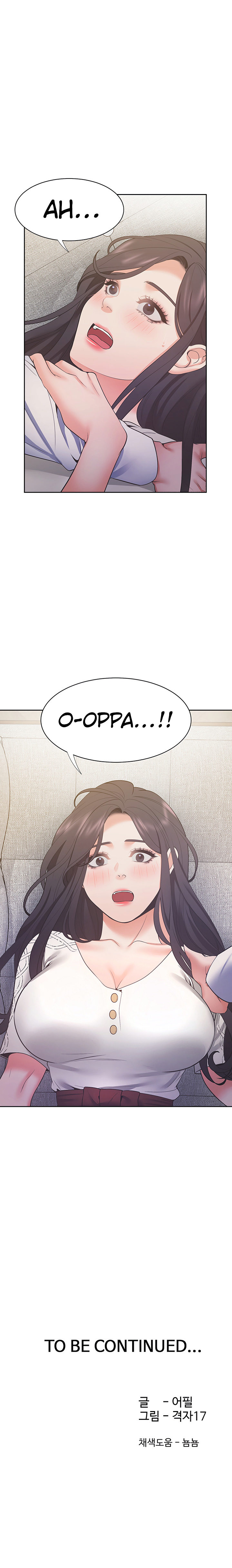 Thirst - Chapter 22 [photo 10] - MangaPorn