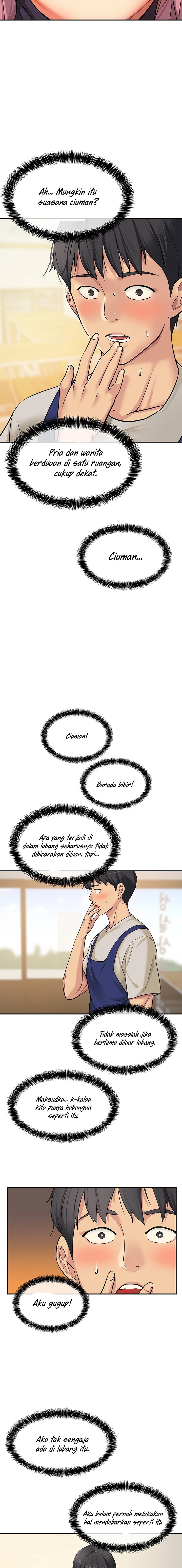 The Shop of Pleasure Raw - Chapter 10 [photo 7] - MangaPorn