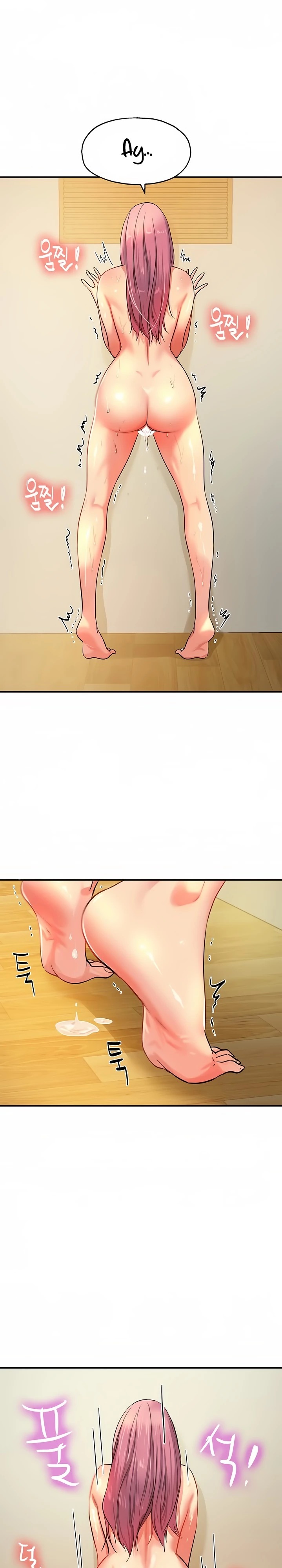 The Shop of Pleasure Raw - Chapter 11 [photo 17] - MangaPorn