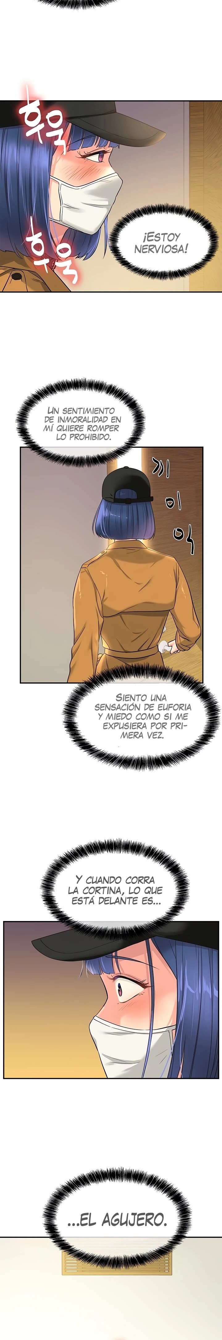 The Shop of Pleasure Raw - Chapter 14 [photo 11] - MangaPorn
