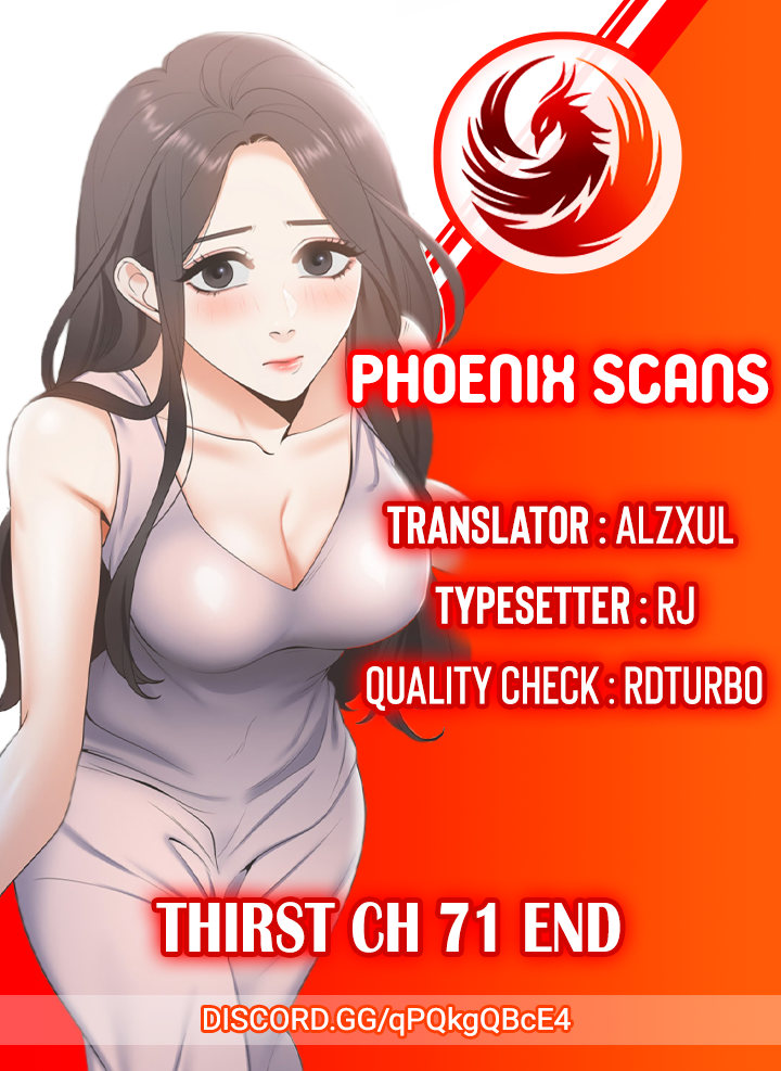 Thirst - Chapter 71 [photo 1] - MangaPorn