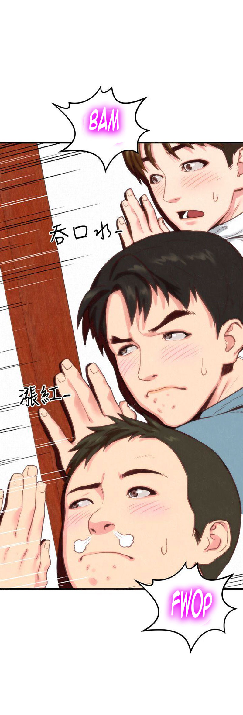 My Baby Girl - Chapter 1 [photo 19] - MangaPorn