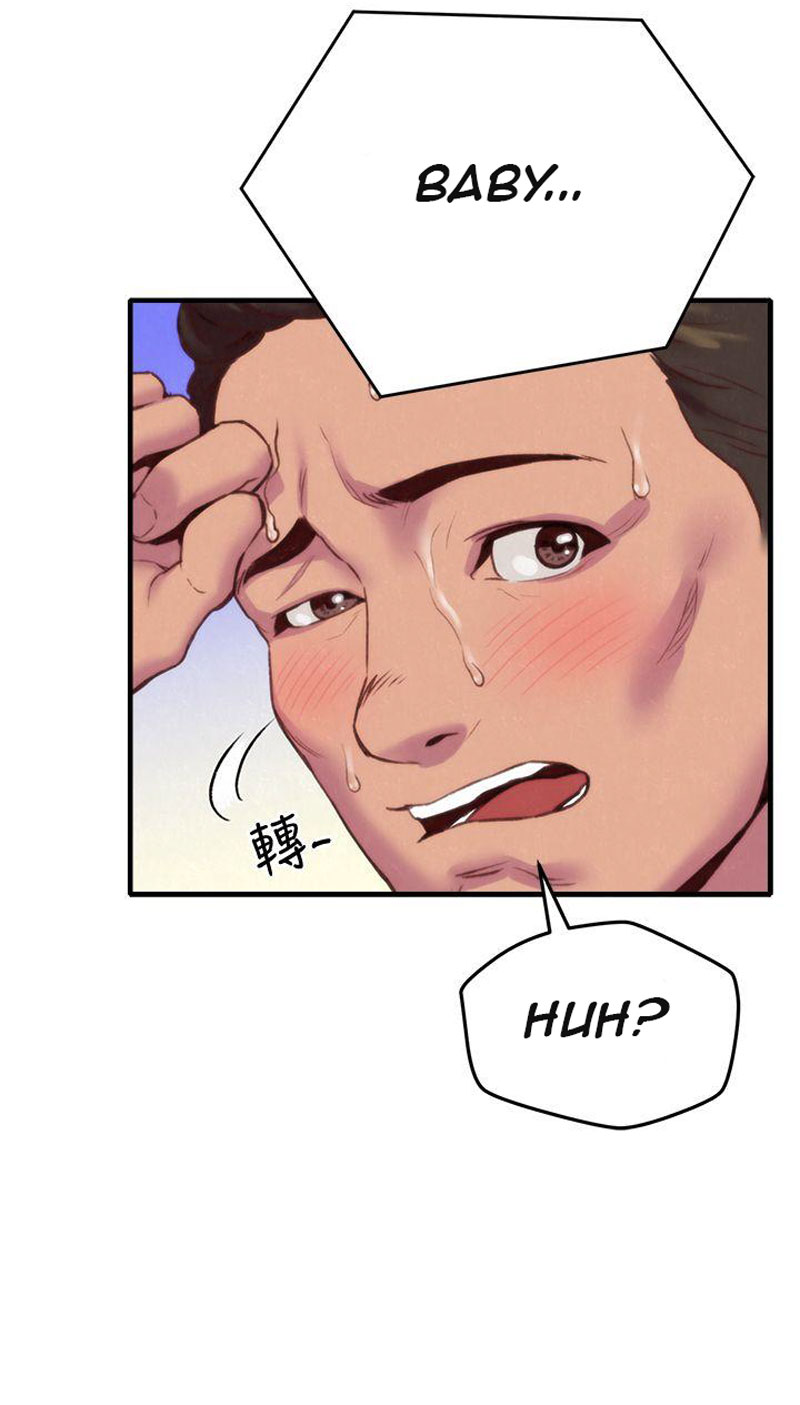 My Baby Girl - Chapter 1 [photo 72] - MangaPorn