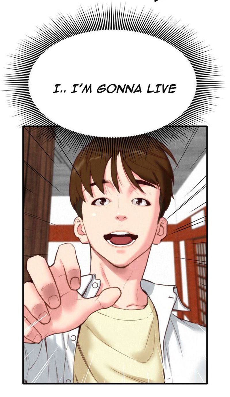 My Baby Girl - Chapter 1 [photo 81] - MangaPorn