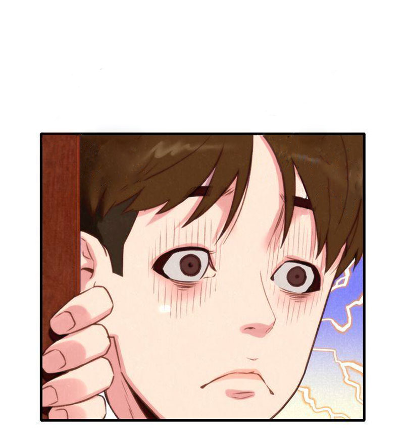 My Baby Girl - Chapter 1 [photo 85] - MangaPorn