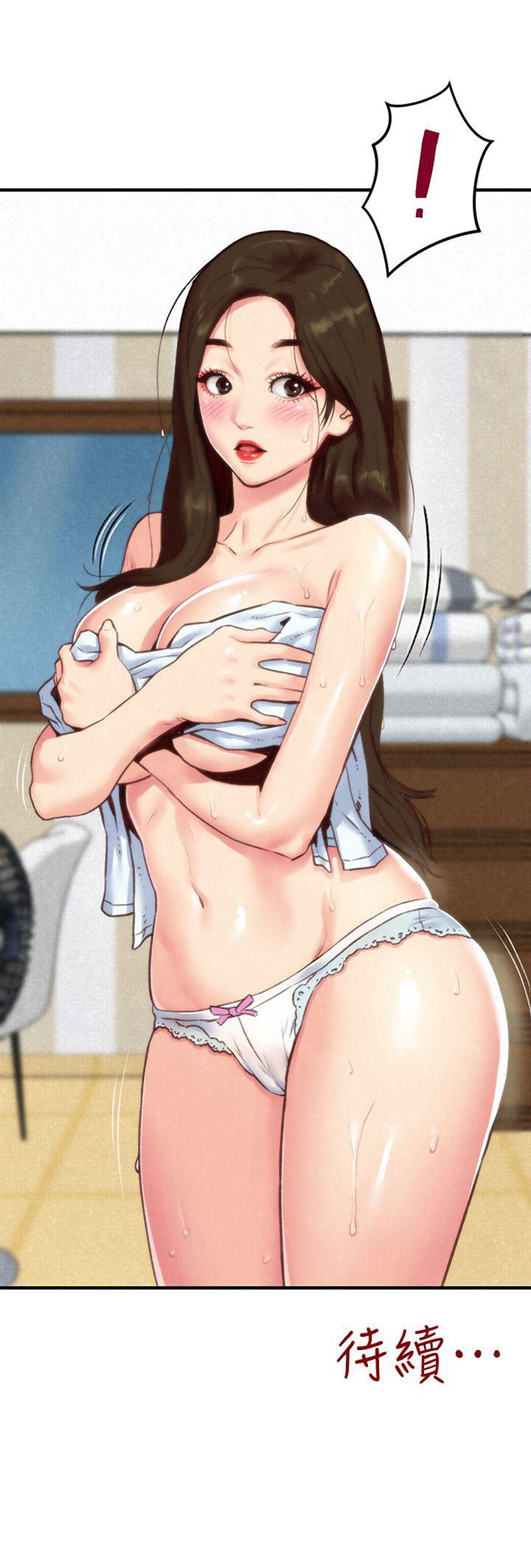 My Baby Girl - Chapter 1 [photo 86] - MangaPorn