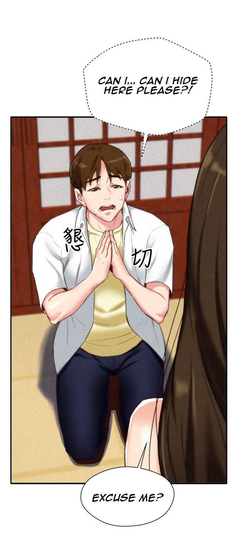 My Baby Girl - Chapter 2 [photo 11] - MangaPorn