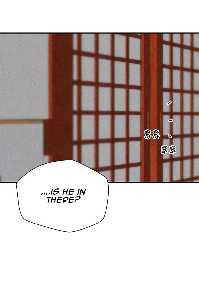 My Baby Girl - Chapter 2 [photo 21] - MangaPorn