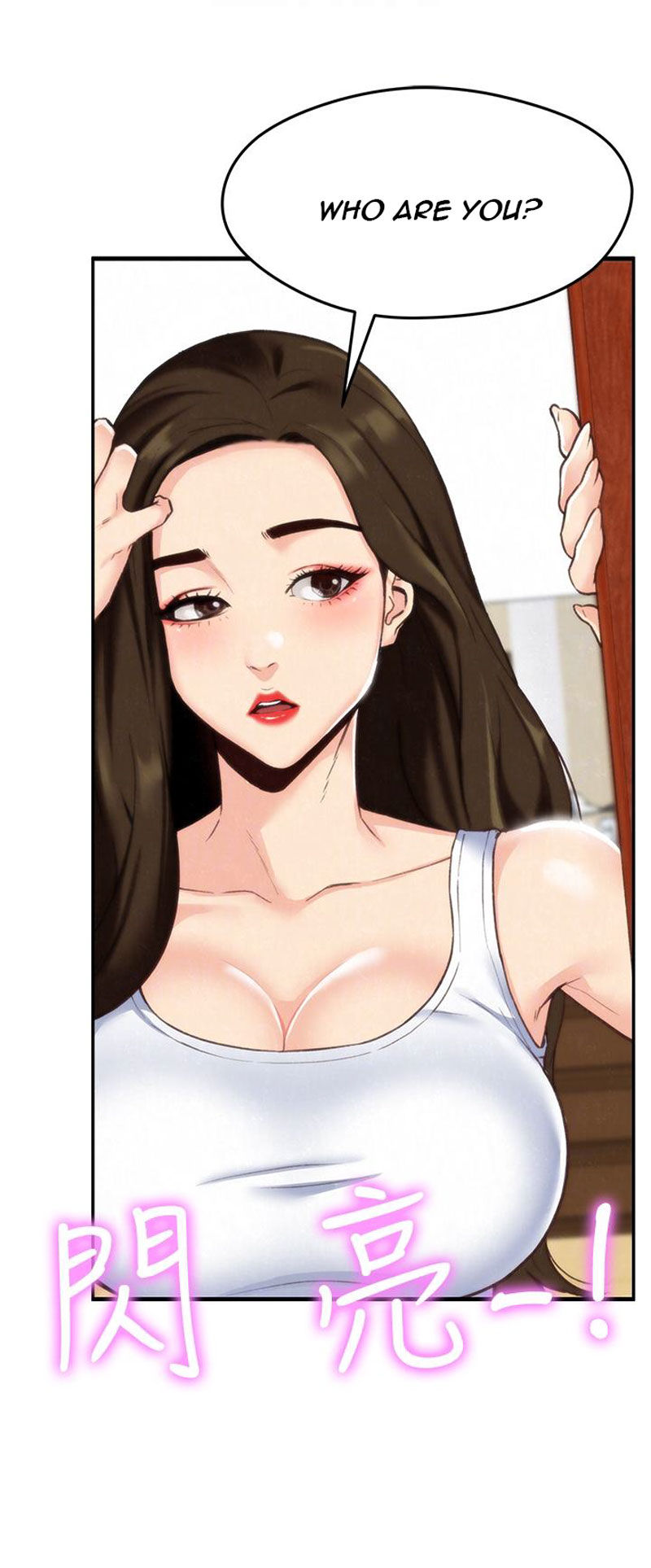 My Baby Girl - Chapter 2 [photo 29] - MangaPorn