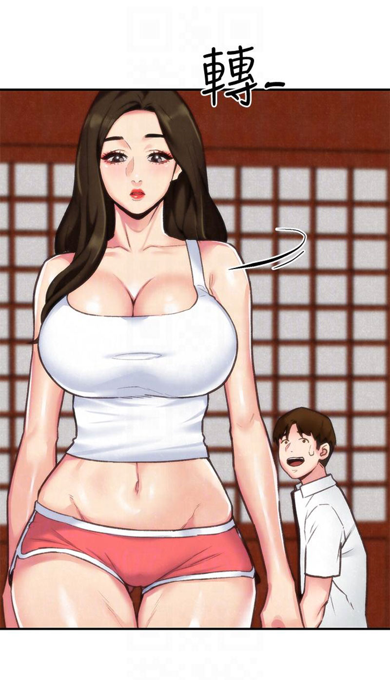 My Baby Girl - Chapter 2 [photo 52] - MangaPorn