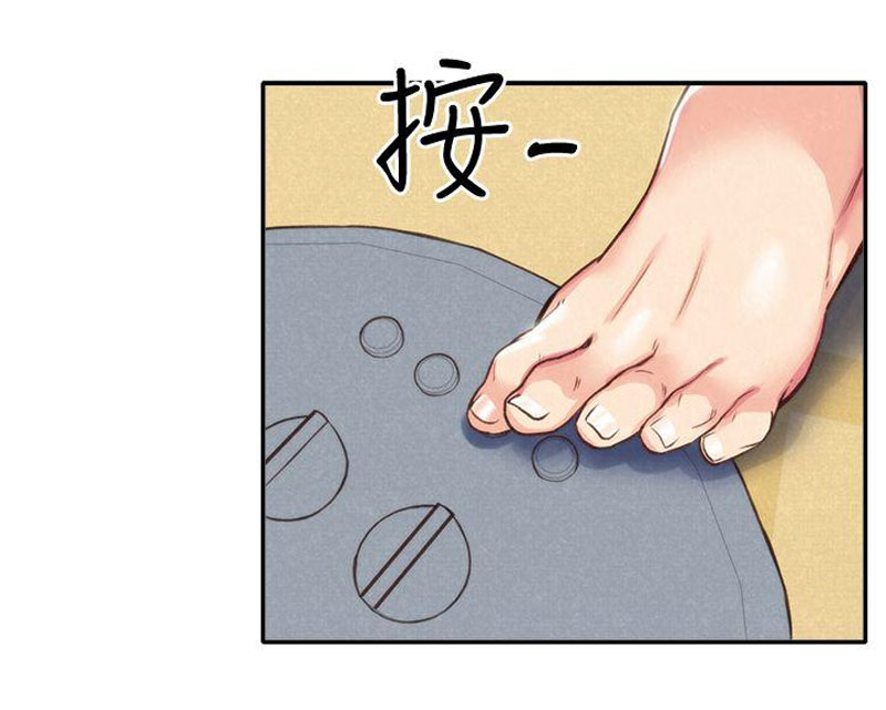 My Baby Girl - Chapter 2 [photo 56] - MangaPorn