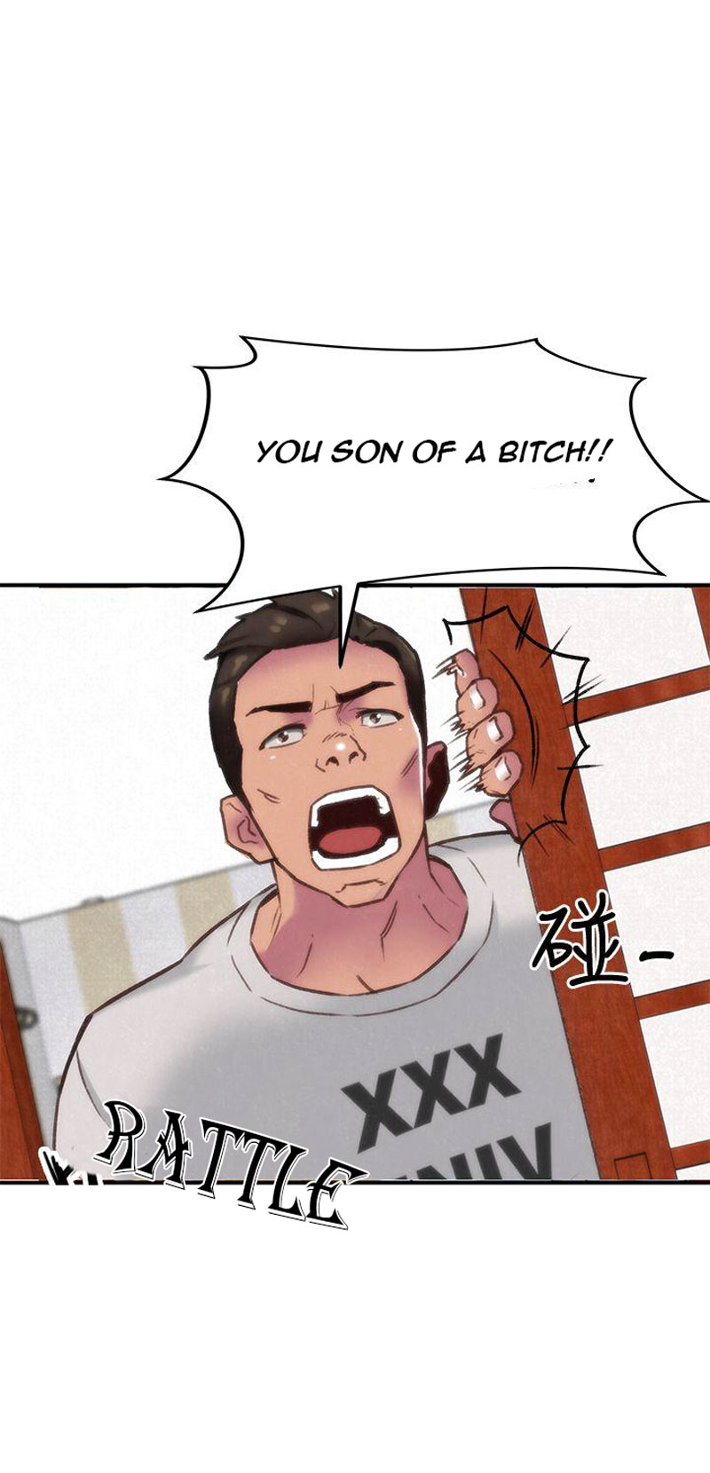 My Baby Girl - Chapter 2 [photo 6] - MangaPorn