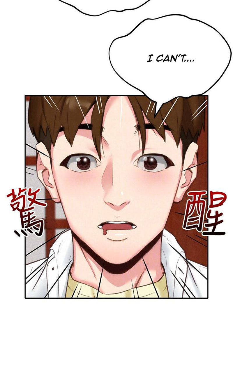 My Baby Girl - Chapter 2 [photo 71] - MangaPorn