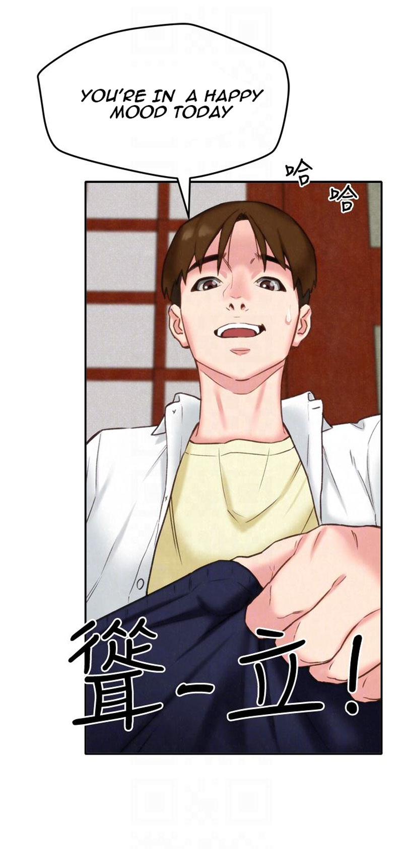My Baby Girl - Chapter 2 [photo 74] - MangaPorn