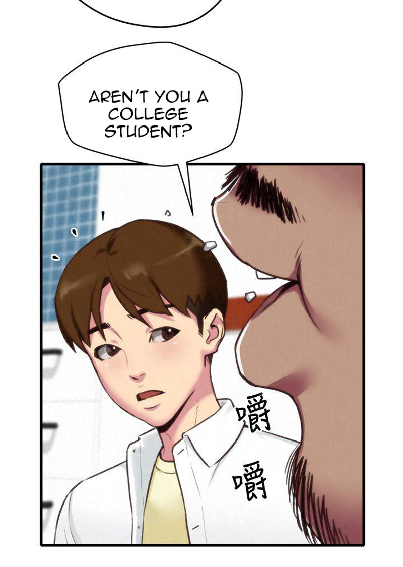 My Baby Girl - Chapter 3 [photo 39] - MangaPorn