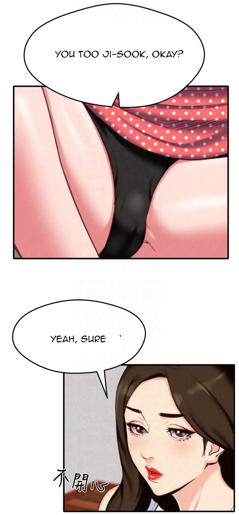 My Baby Girl - Chapter 3 [photo 52] - MangaPorn