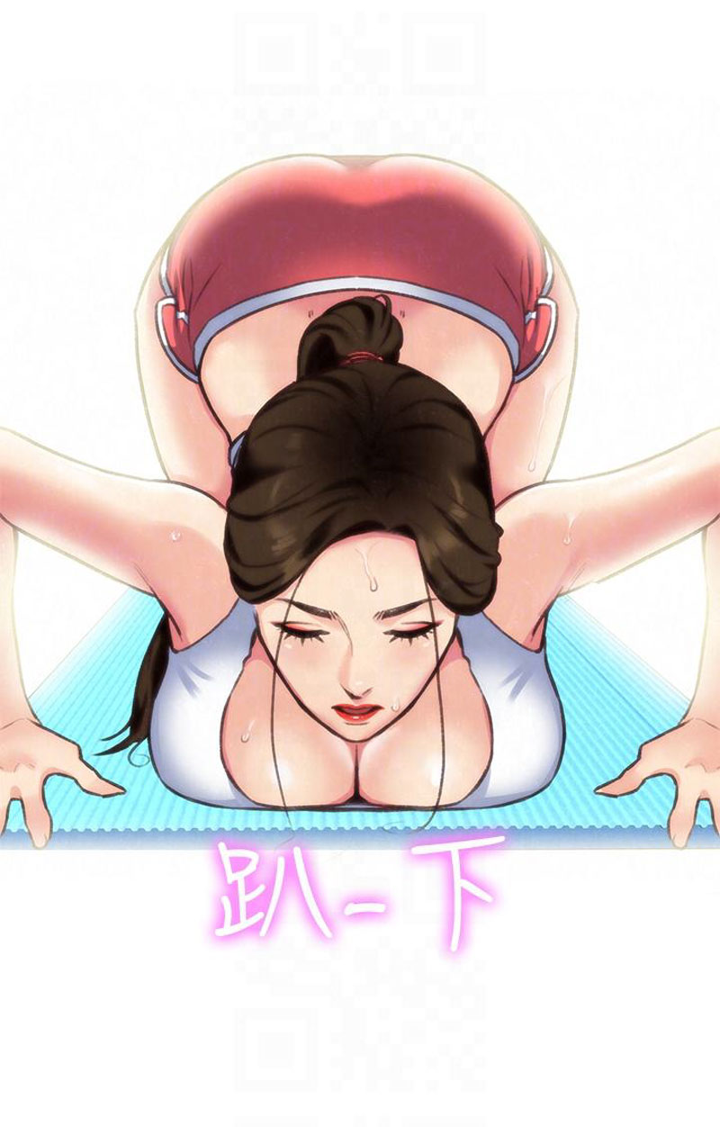 My Baby Girl - Chapter 3 [photo 69] - MangaPorn