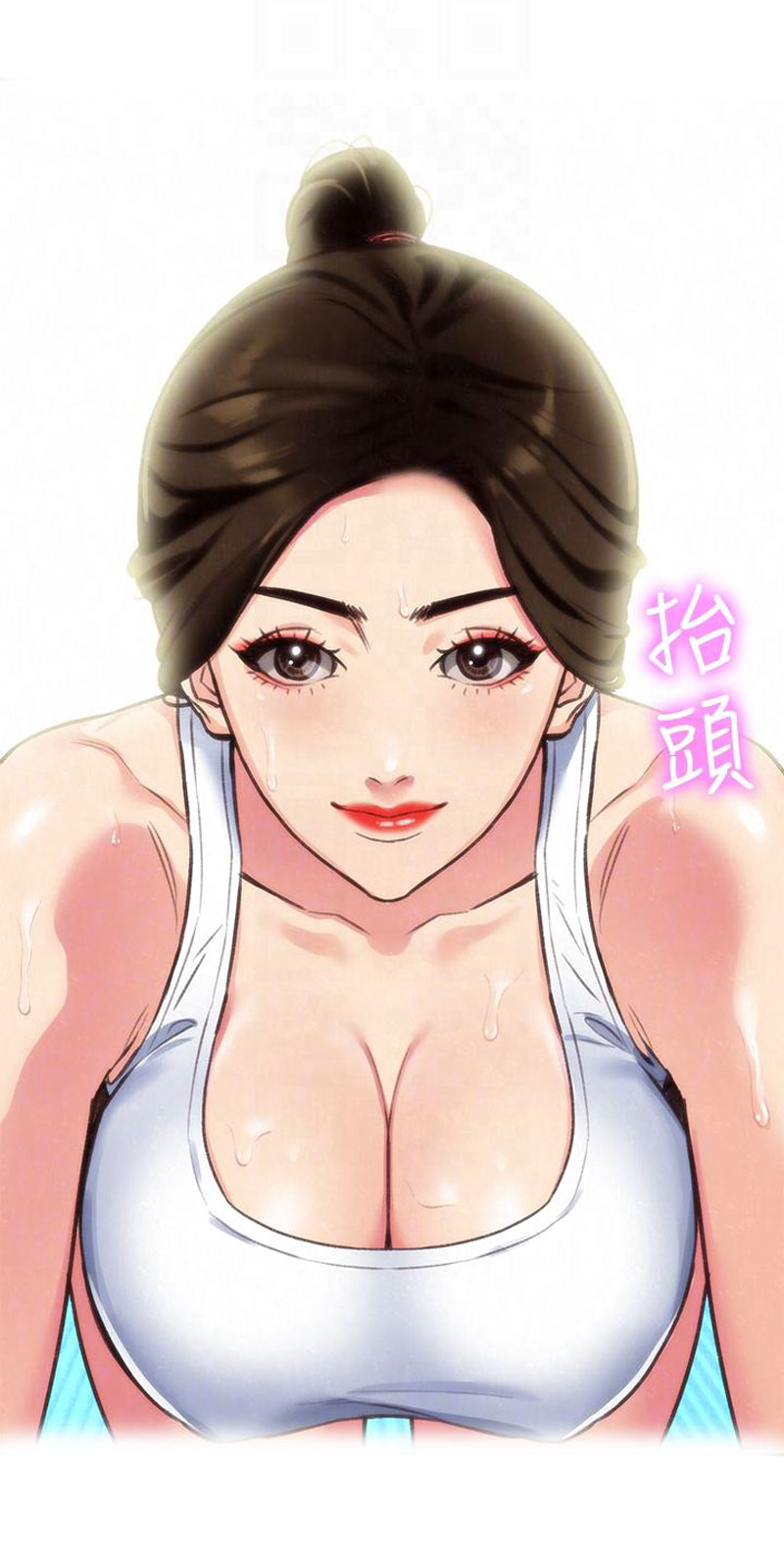 My Baby Girl - Chapter 3 [photo 70] - MangaPorn