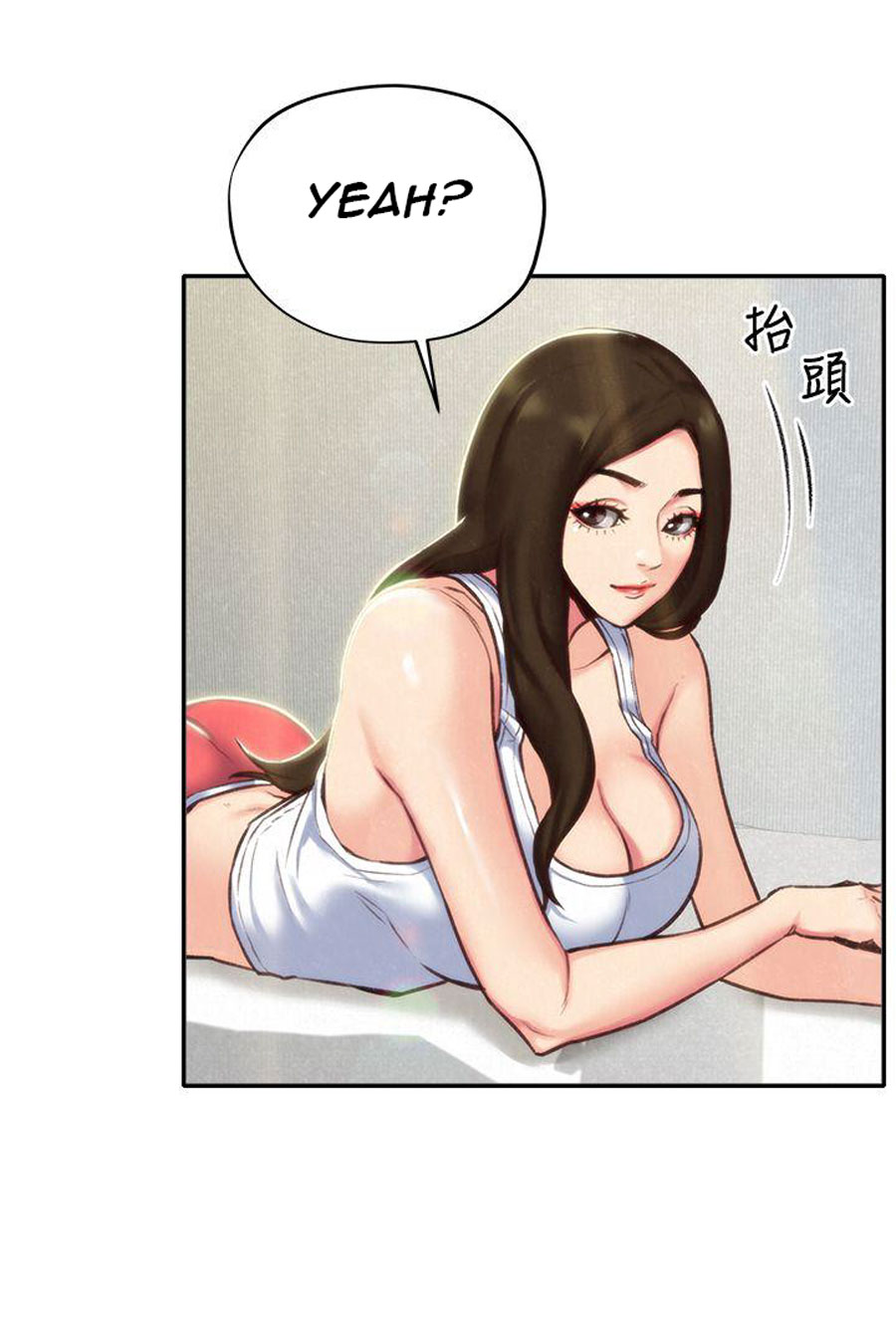 My Baby Girl - Chapter 4 [photo 3] - MangaPorn