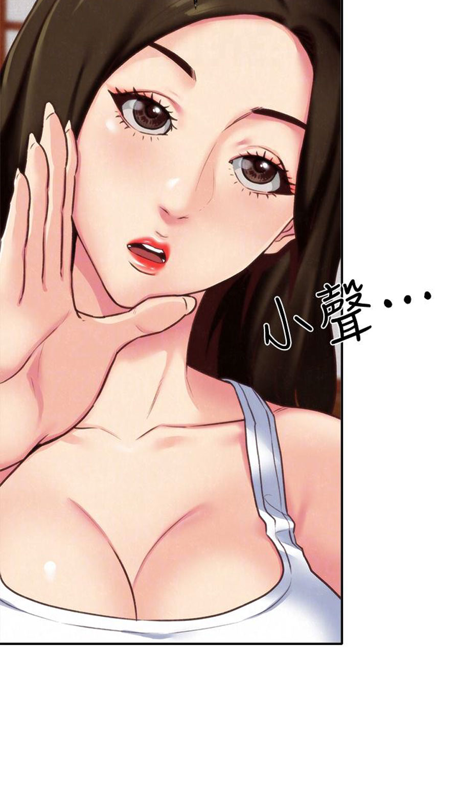 My Baby Girl - Chapter 4 [photo 44] - MangaPorn