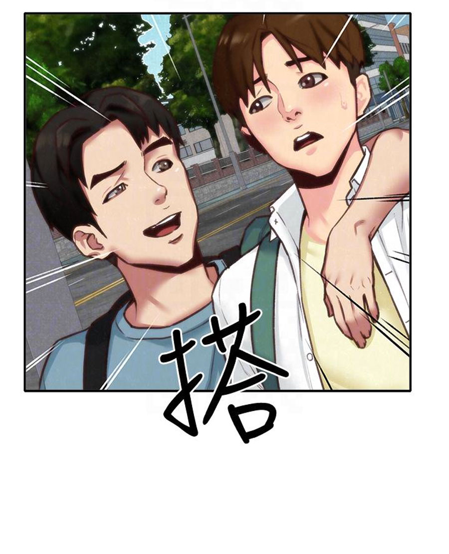 My Baby Girl - Chapter 4 [photo 50] - MangaPorn