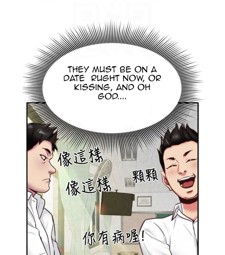 My Baby Girl - Chapter 4 [photo 69] - MangaPorn