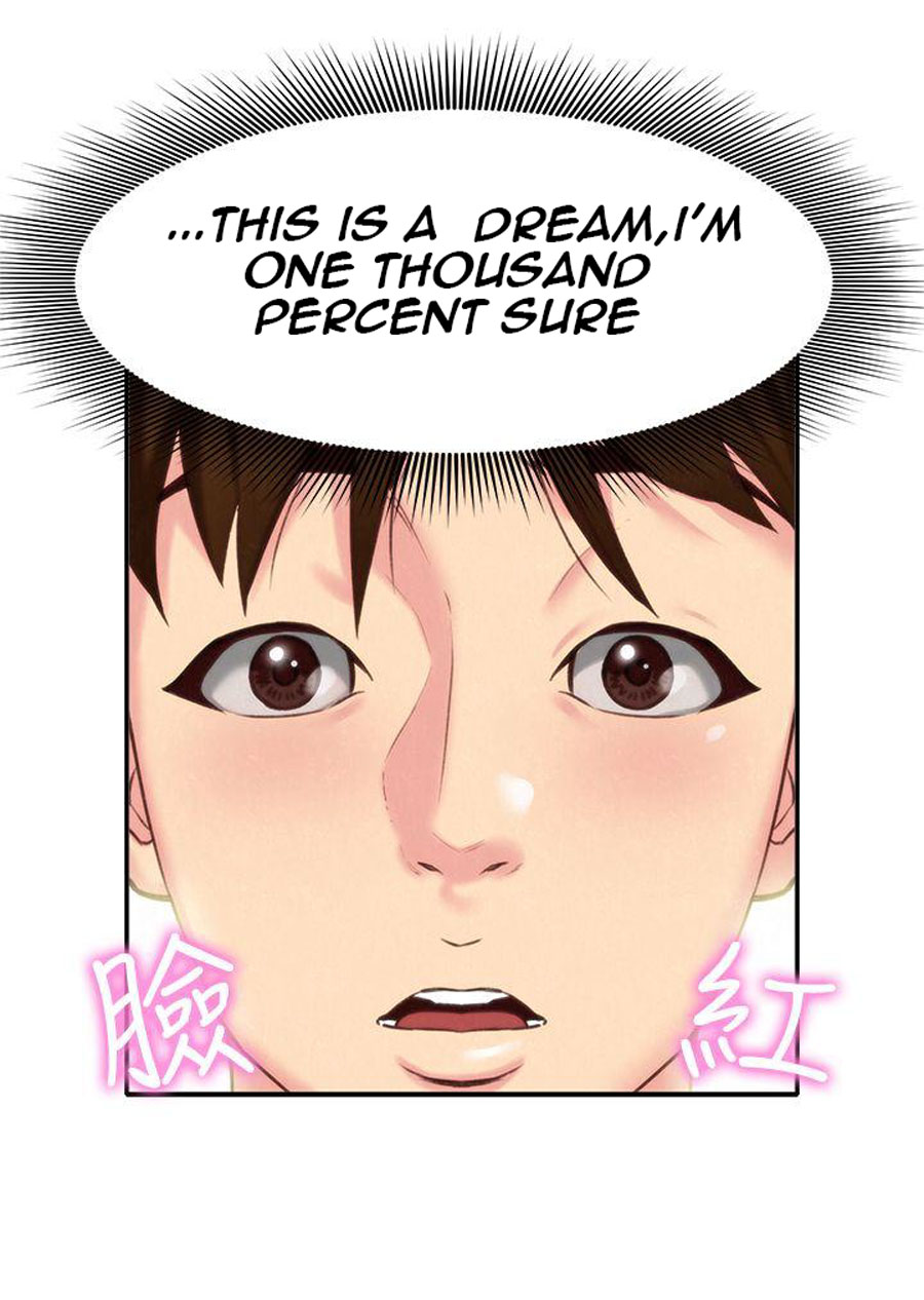 My Baby Girl - Chapter 4 [photo 7] - MangaPorn