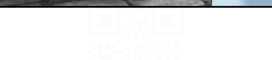 My Baby Girl - Chapter 5 [photo 102] - MangaPorn
