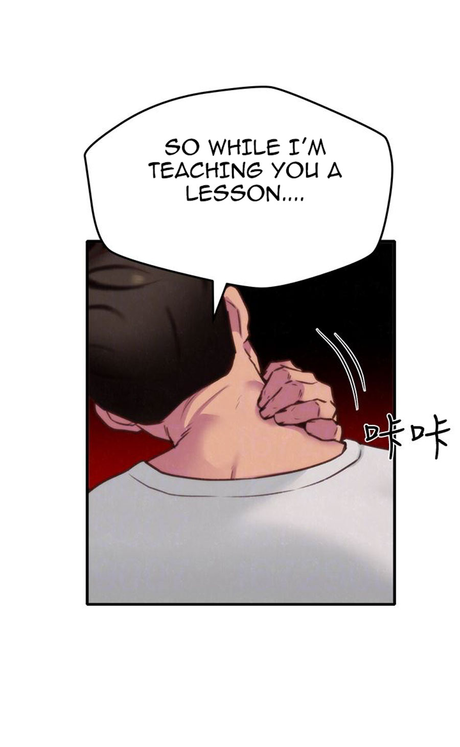 My Baby Girl - Chapter 5 [photo 109] - MangaPorn