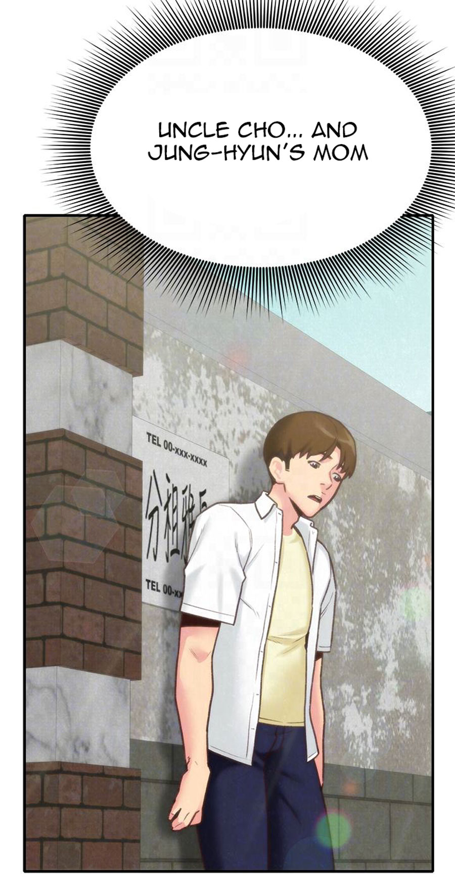 My Baby Girl - Chapter 5 [photo 42] - MangaPorn