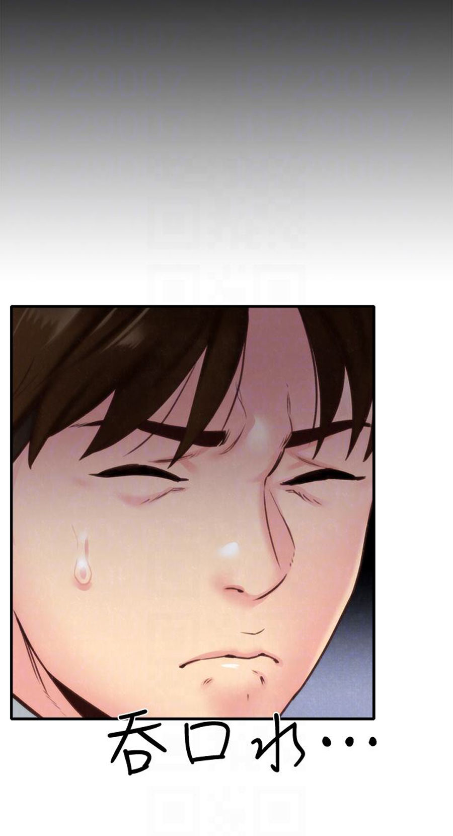 My Baby Girl - Chapter 5 [photo 74] - MangaPorn