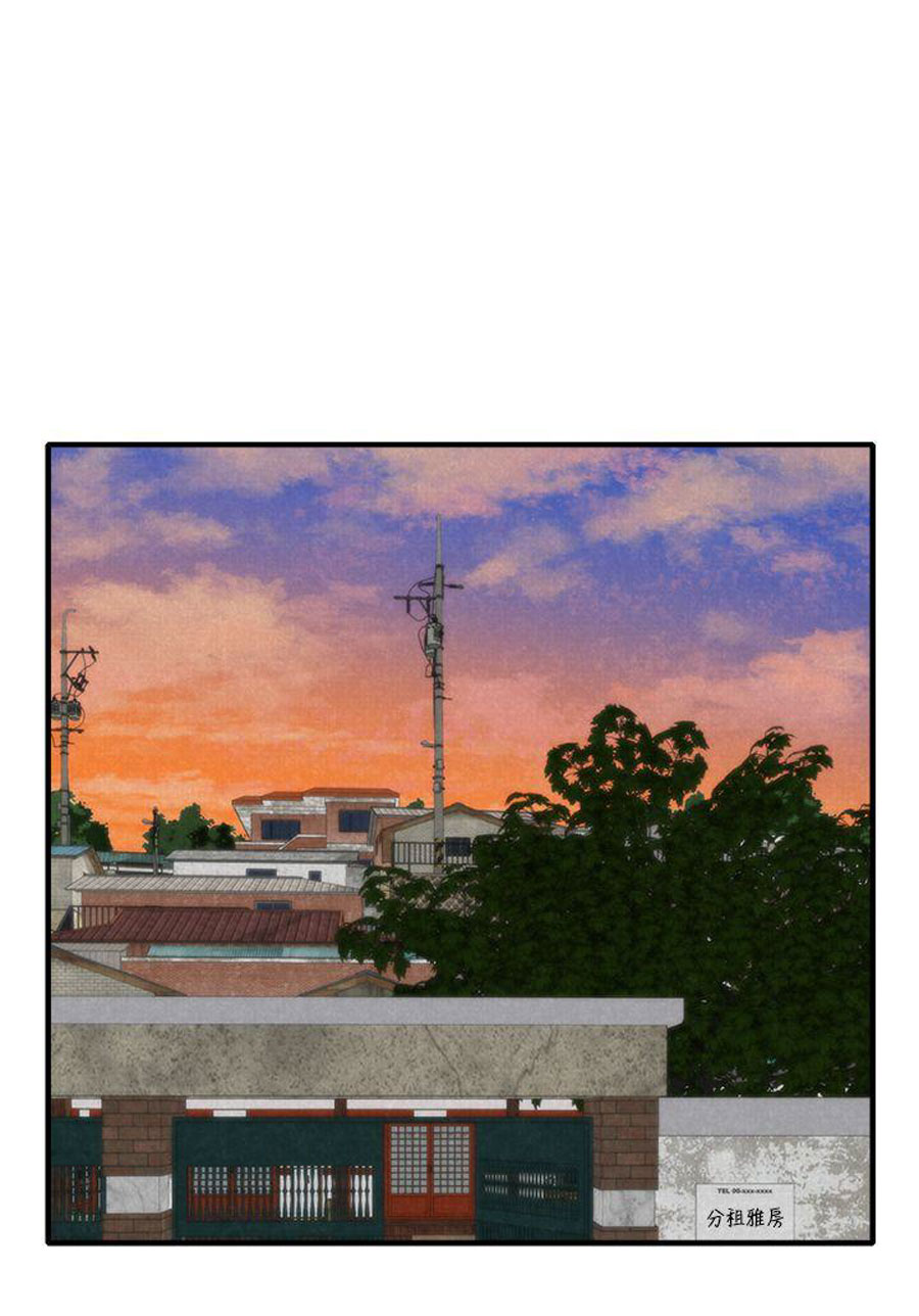 My Baby Girl - Chapter 5 [photo 77] - MangaPorn