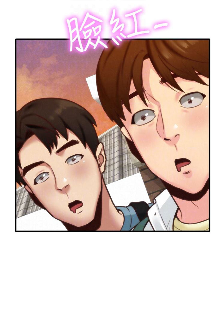 My Baby Girl - Chapter 5 [photo 97] - MangaPorn