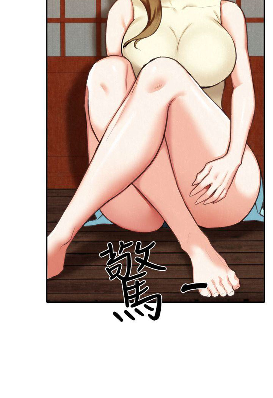 My Baby Girl - Chapter 6 [photo 11] - MangaPorn