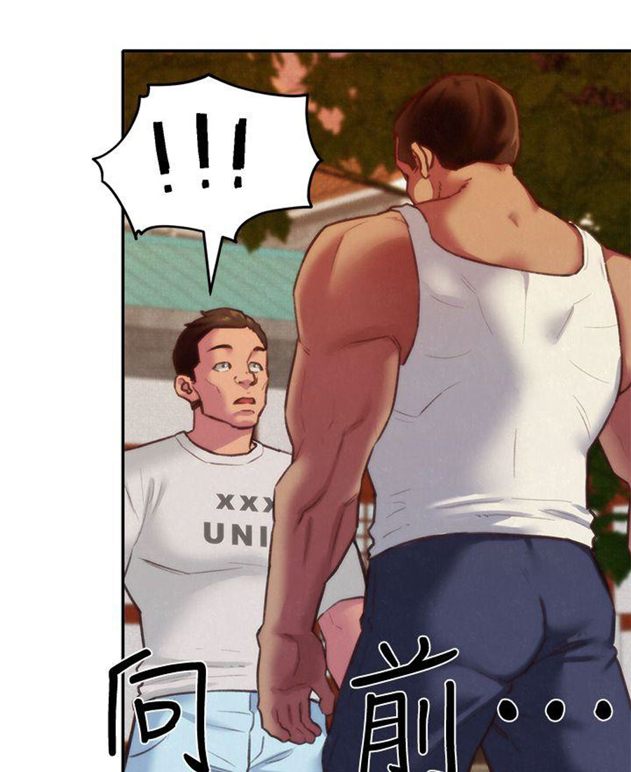 My Baby Girl - Chapter 6 [photo 22] - MangaPorn