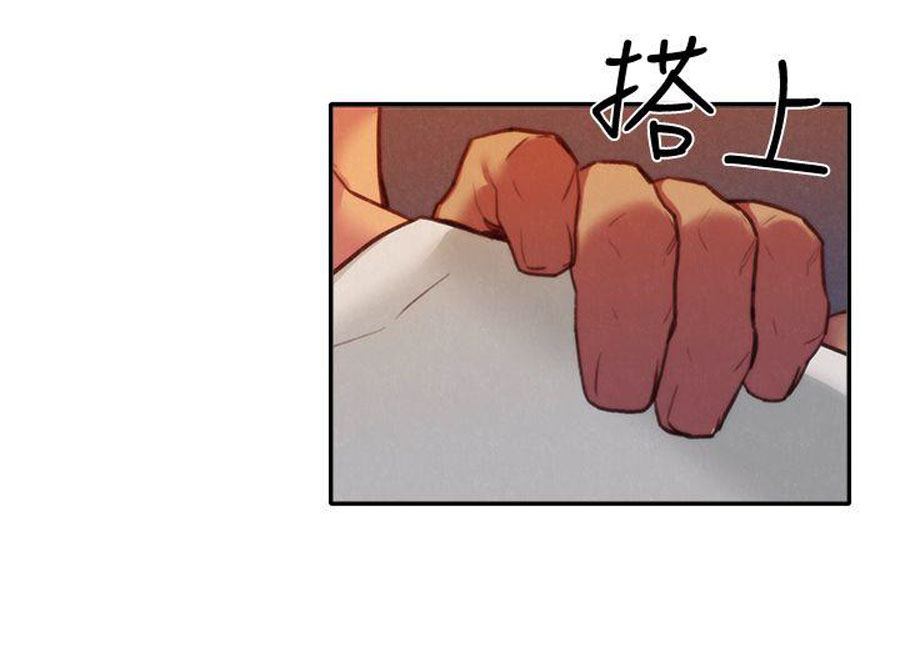 My Baby Girl - Chapter 6 [photo 24] - MangaPorn