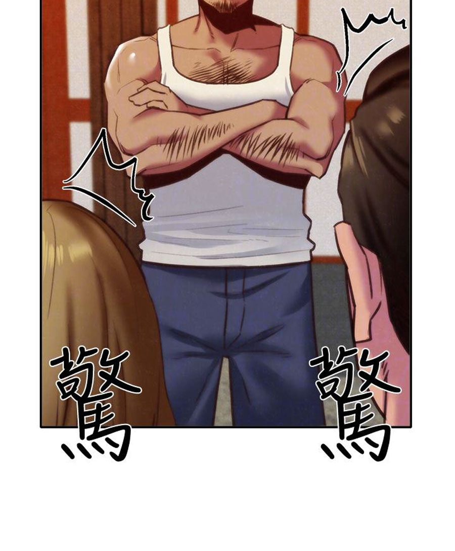 My Baby Girl - Chapter 6 [photo 35] - MangaPorn