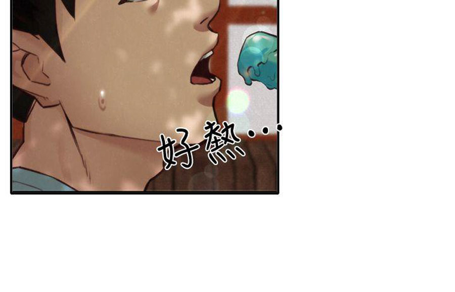 My Baby Girl - Chapter 6 [photo 58] - MangaPorn