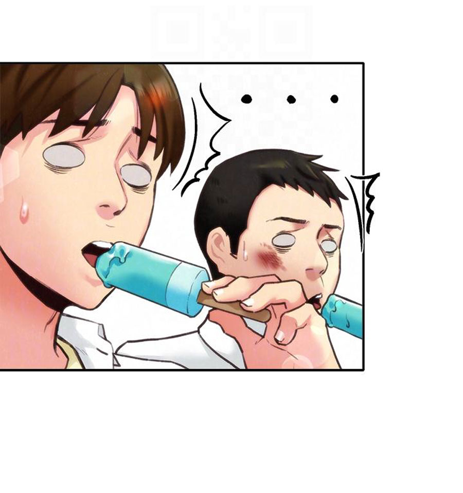 My Baby Girl - Chapter 6 [photo 61] - MangaPorn