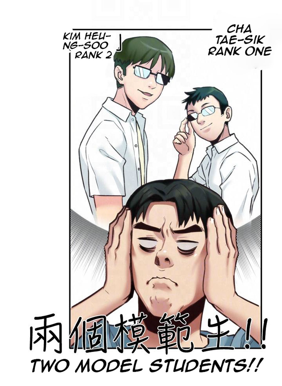 My Baby Girl - Chapter 6 [photo 87] - MangaPorn