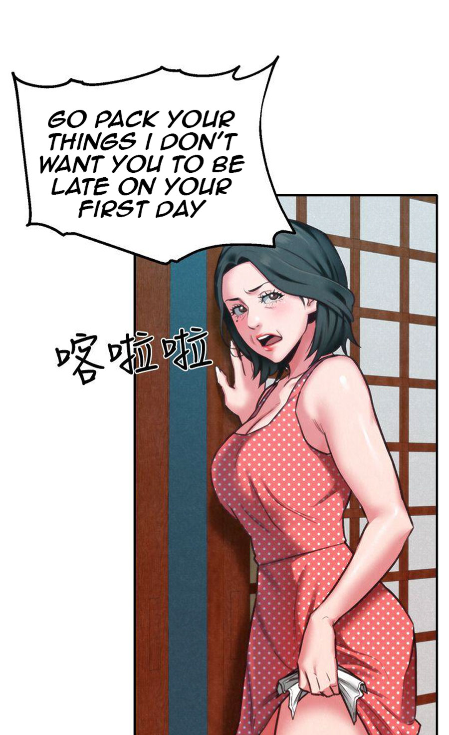 My Baby Girl - Chapter 6 [photo 89] - MangaPorn