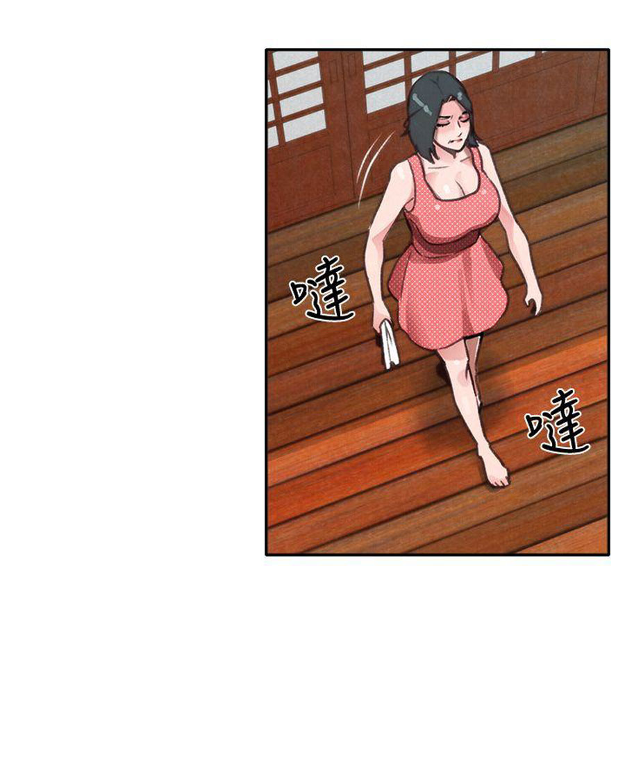 My Baby Girl - Chapter 6 [photo 91] - MangaPorn